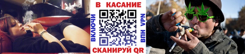 Как найти наркотики Медынь COCAIN  Мефедрон  A-PVP  Конопля  мега как войти  ГАШ 