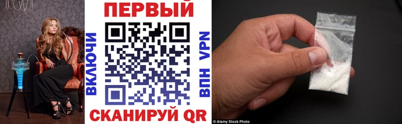АМФ 98% Медынь