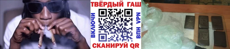 Гашиш AMNESIA HAZE  где можно купить наркотик  Медынь 