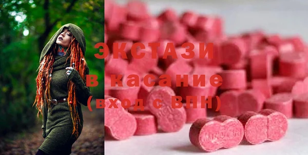 соль курить ск Алексеевка