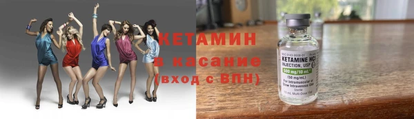 бошки Алзамай