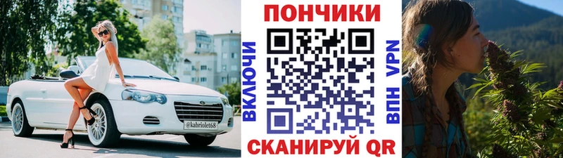 Шишки марихуана Bruce Banner  MEGA зеркало  Медынь 